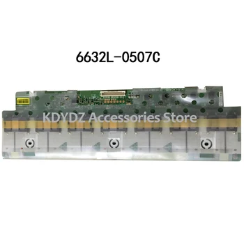 

free shipping Good test high pressure plate for U2410 6632L-0507C KLS-LM240SH-HF