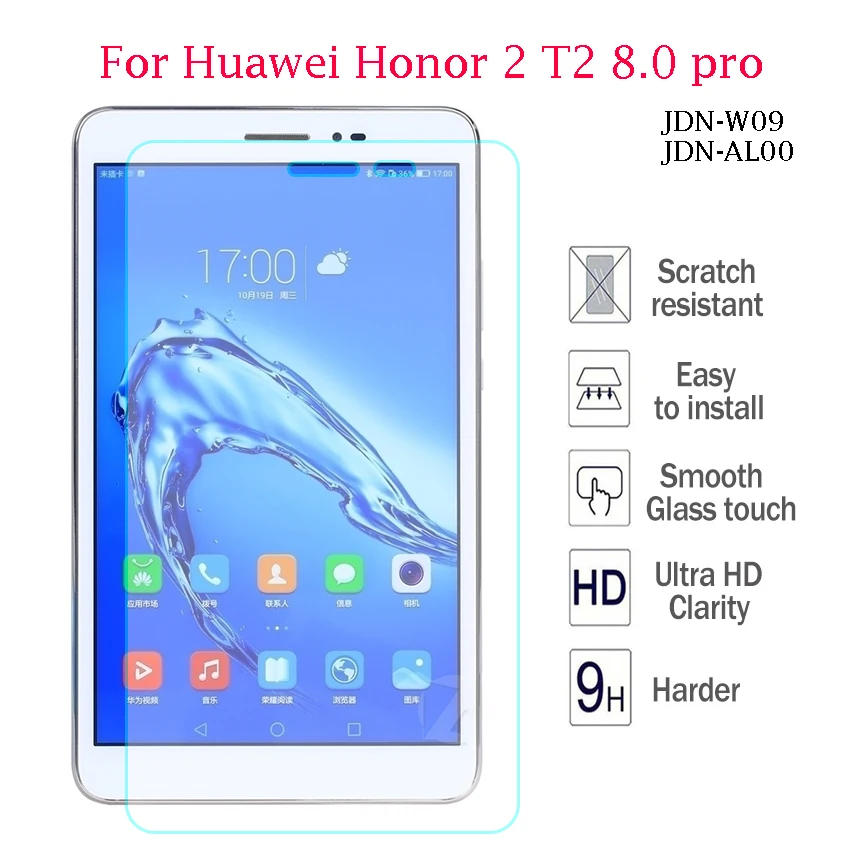 Для Huawei T2 8 0 Pro закаленное стекло 9H протектор экрана планшета для Honor 2 JDN-W09 JDN-AL00