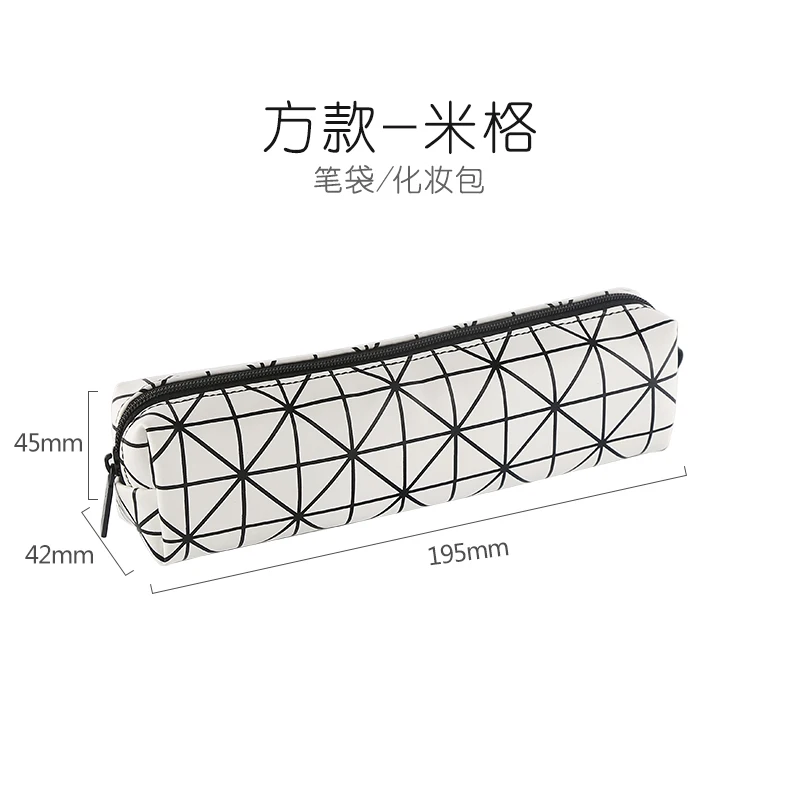 Kinbor модные черные и белые ботинки из PU искусственной кожи Карандаш Чехол творческий в виде геометрических фигур дорожный мешочек для косметики карандаш сумка студента школьные канцелярские принадлежности - Цвет: BD KBB22474 2
