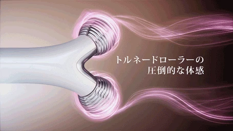 YA-MAN Wavy Mini EP-16W Small Roller Face Beauty Instrument EMS  Micro-Current Simulation Human Hand Massage Detoxification Yaman