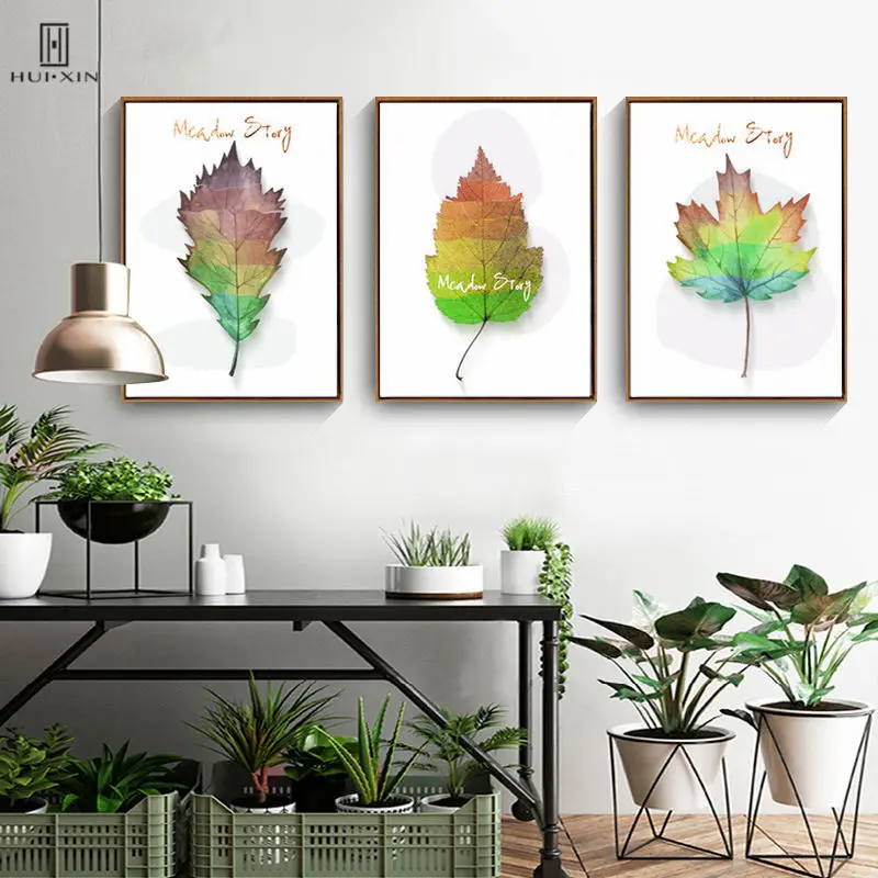 

Modern Creative Maple Leaves Poster Gradient Ramps Yellow Purple Green Red Unframed HD Decorative Paintings For Home Decor