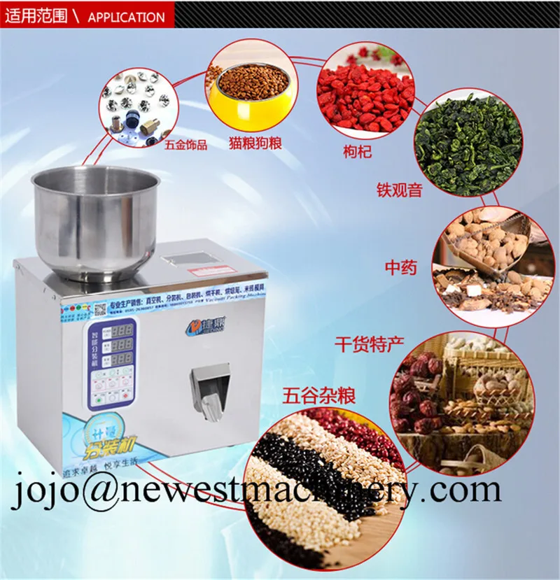 Sale New type 1-20g tea weighing machine,grain,medicine,seed,salt packing machine,powder filler 1