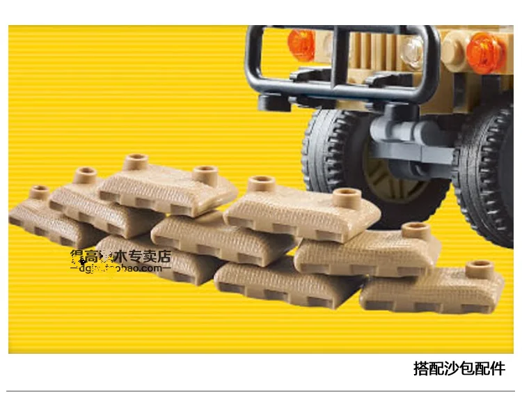 TB2i0GsgpXXXXaWXpXXXXXXXXXX_!!2067561577