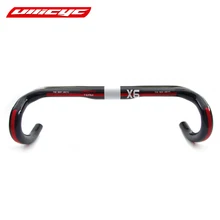 2016 Ullicyc carbon handlebar red color holes Internal handlebar Small resistancer steering-wheel bike accessories free ship X6