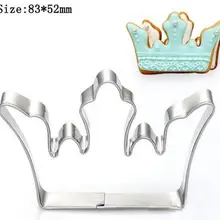 3 шт./набор Корона серии из нержавеющей стали формы для печения резак 3D пресс для печенья помадка молды Galletas шоколад Mould
