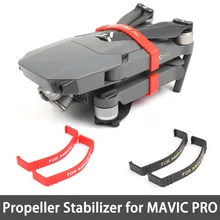 Drone Propeller Stabilizer Fixing Parts Fixators Holder for DJI MAVIC PRO