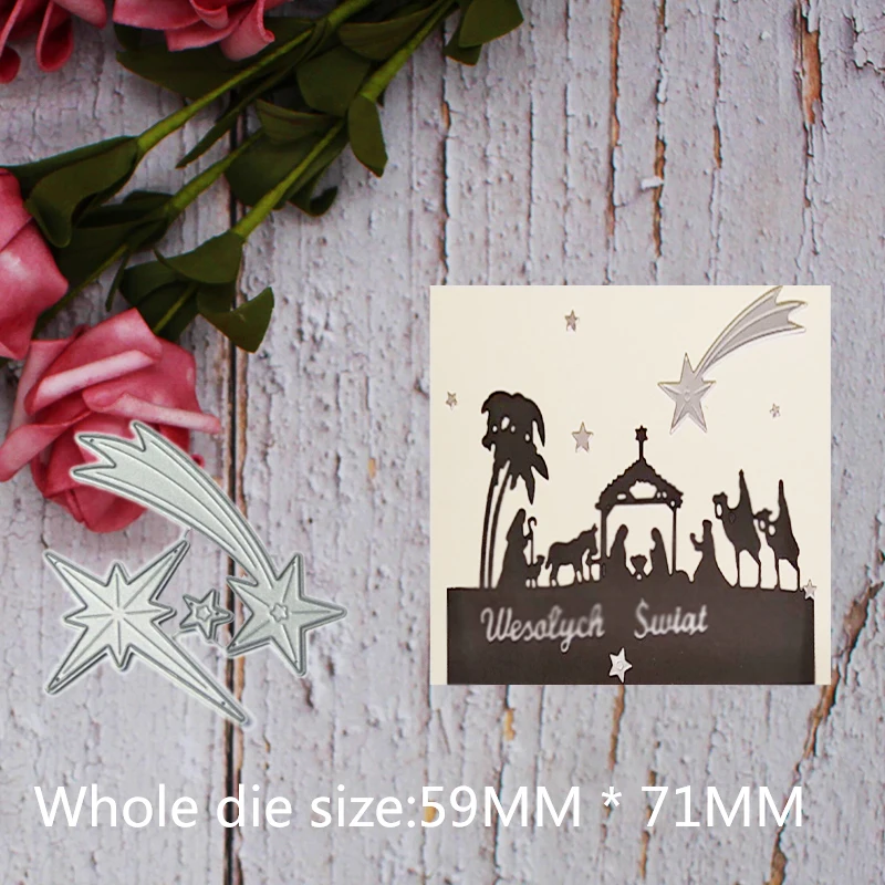 

meteor Fireworks Irregular Figure Metal steel frames Cutting Dies DIY Scrap booking Photo Album Embossing paper Cards59*71mm