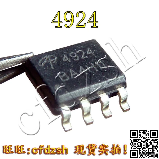 10pcs New AO4932 AO 4932 MOSFET SOP-8