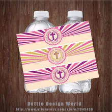 20 шт./партия на заказ крещение бутылки воды этикетки водонепроницаемый конфеты бар обертка Стикеры для первого причастия вечерние украшения