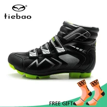 Tiebao/Профессиональная Мужская обувь для велоспорта MTB; зимние ветрозащитные теплые самозакрывающиеся высокие ботильоны; обувь для гонок на горном велосипеде