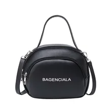 Модная сумка на одно плечо с буквенным принтом, Южная Корея, маленькая сумка для мобильного телефона