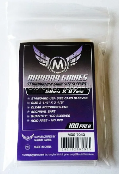 MDG-7040_1