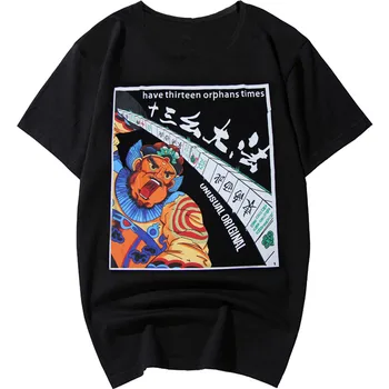 

Summer men plus size 2XL-8xl 9XL o-neck cotton t shirt Tees Chinese style streetwear men's Casual short-sleeve T-shirt 160kg