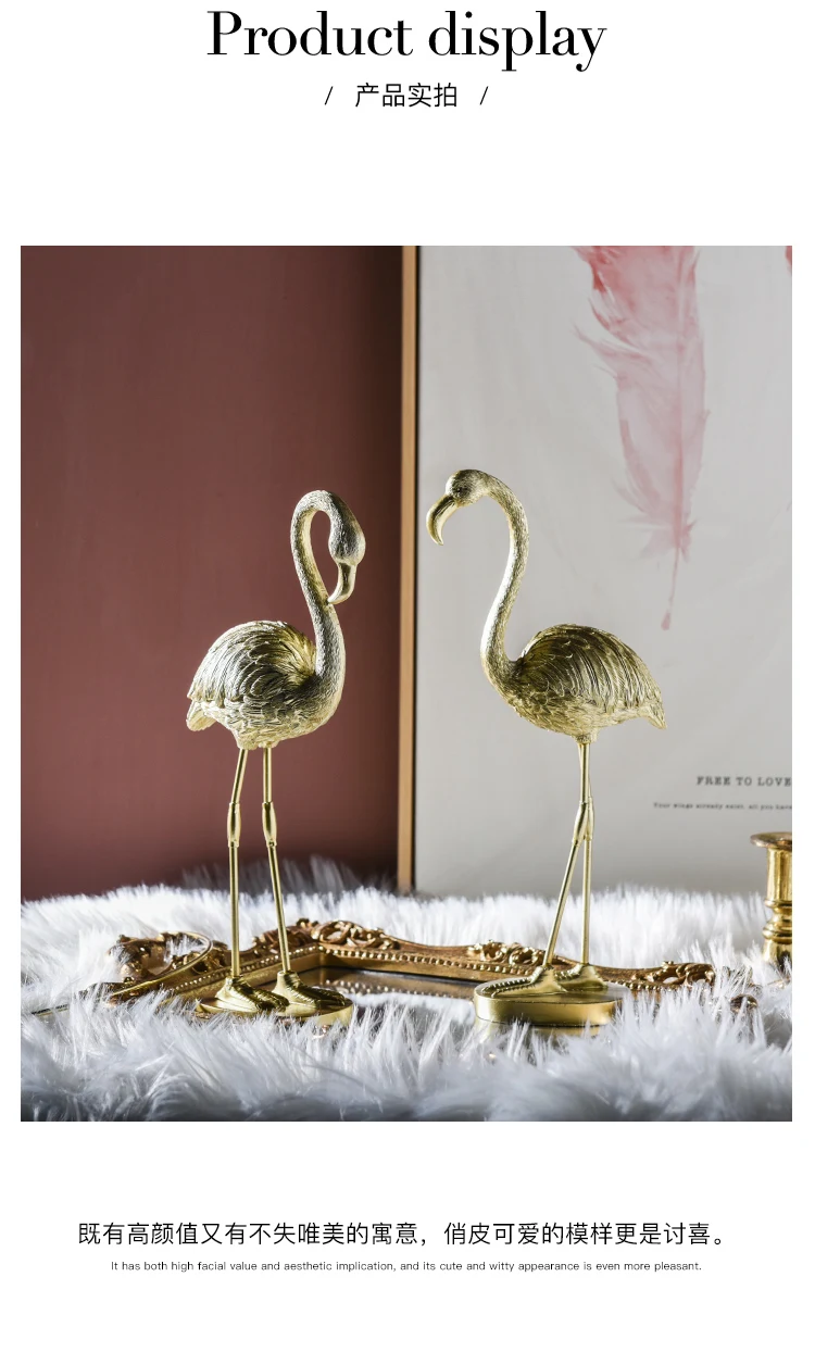 Ins, украшение в виде золотого фламинго для гостиной, романтическое украшение для свадебной вечеринки, аксессуары для вечеринки на день рождения, подарок на день Святого Валентина