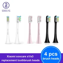 SOOCAS X3 X1 X5 насадки для зубных щеток для Xiaomi Mijia сменная зубная щетка оригинальная Soocare Соник электрическая щетка головка ультра Соник