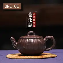 Исин чайник ручной работы склон грязи воды-caltrop цветочный горшок Лин цветок