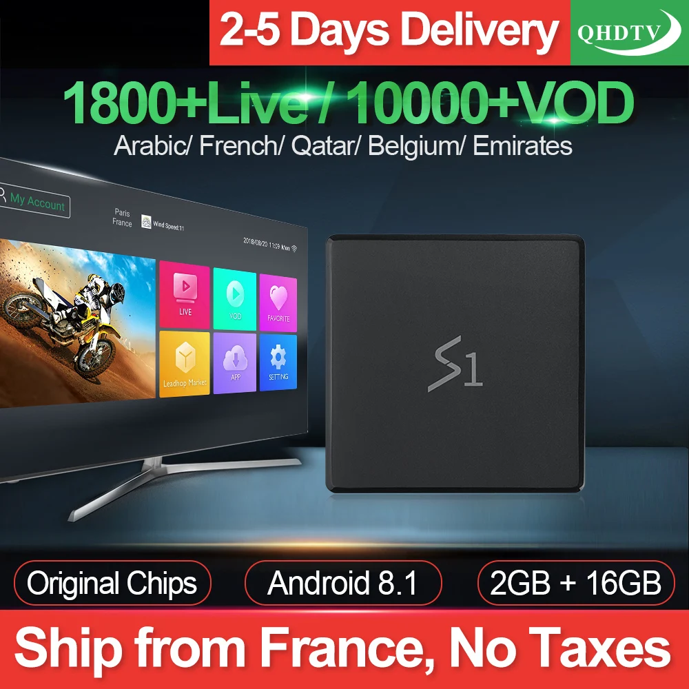 

Leadcool S1 IPTV France Box Android 8.1 RK3229 with 1 Year QHDTV IPTV Subscription IPTV French Arabic Belgium Netherlands IP TV