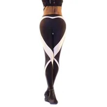 Лидер продаж! Женские спортивные Леггинсы с двойным черным рисунком сердца, плотные зимние обтягивающие штаны для фитнеса