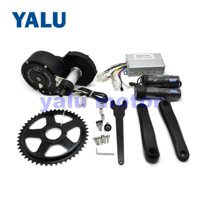 Sale YALU 250W800W DIY Mountain Bicycle BLDC Middle Bike DC Motor Conversion Kit with controller maintenance-free Mid Drive Motor Kit 1