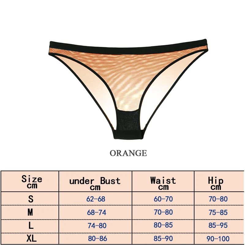Сексуальный бюстгальтер без косточек, прозрачное ультратонкое женское нижнее белье, бесшовное, без подкладки, дышащее женское нижнее белье, женский кружевной бюстгальтер без косточек - Цвет: Orange underwear