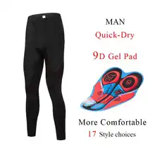 Мужские 9D гель площадку Велоспорт Брюки для девочек лайкра pro team для горного велосипеда с лямками длинные мотобрюки черный Велосипедный спорт пот брюки д