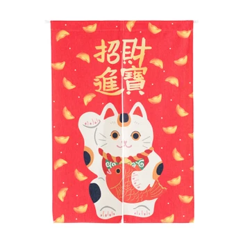 

Taiwan Japanese style Chinese fortune lucky money cat door curtain cartoon hanging living room kitchen home decoration gift