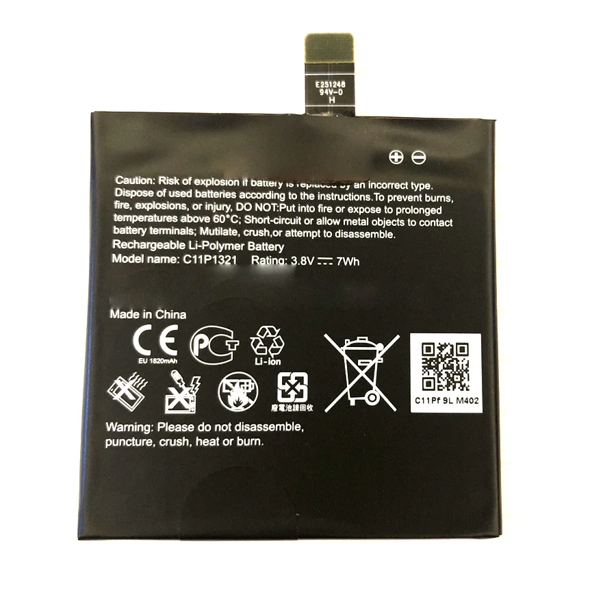 Аккумулятор c11p1321 емкостью 1820 мАч для ASUS padfone E T008 A68M A68E A68S 4 7 дюйма + номер