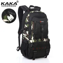Hot Sale Outdoor Climbing Backpacks Waterproof band lock Anti-theft laptop bag Travel Sport Bag Hiking Double shoulder Backpack