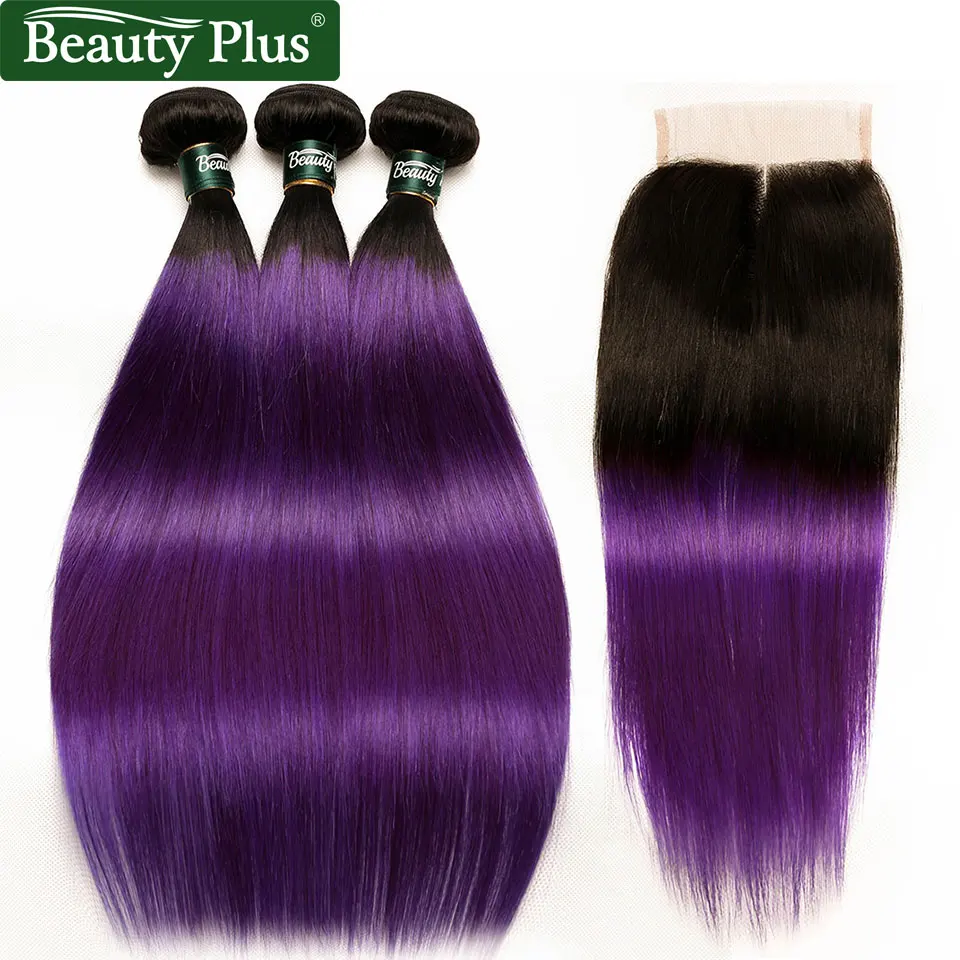 Фиолетовый пучки волос от светлого до темного цвета с закрытием бразильские человеческие волосы плетение пучков с закрытием красота плюс