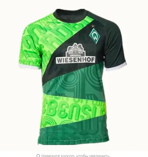 

Top Quality New 2019 Men Werder Bremen Retro 120 Years T-shirts Werder Bremen 120th Anniversary Adult Shirts