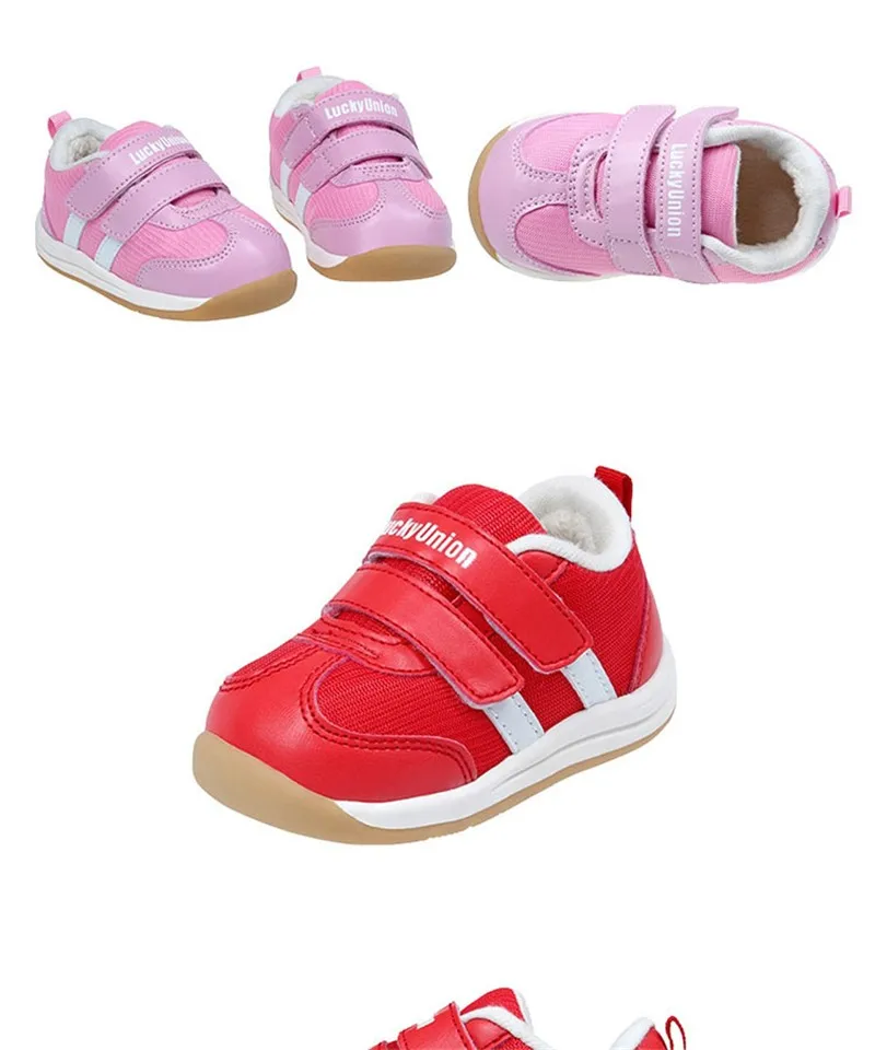 Baby First Walker Shoes (12)
