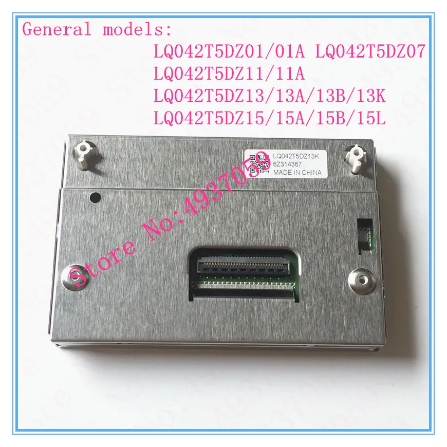 

LQ042T5DZ13 LQ042T5DZ13K LQ042T5DZ13B car instrument display