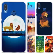 coque huawei p20 pro roi lion