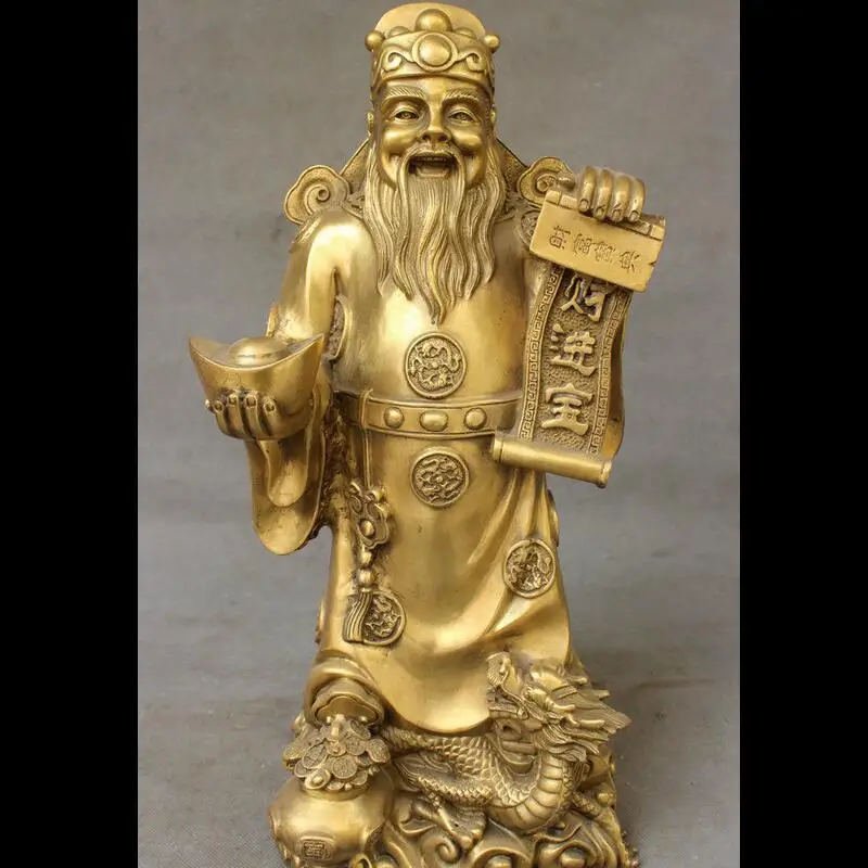 Zhaorui4884416 + 17 &quotФэншуй Китайский Чистая Латунь Фу YuanBao Маммона Бог Статуя На Голова
