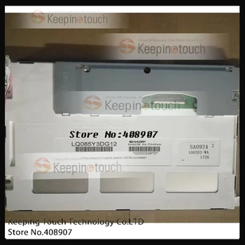 

LCD Display Screen Panel For 8.5inch LQ085Y3DG12
