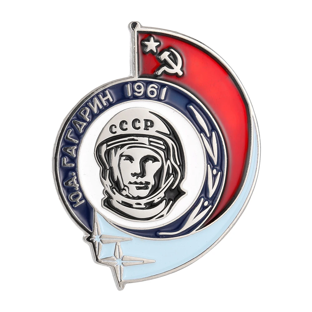 Гагарин пин Космос СССР советский космонавт пропагандистский космический