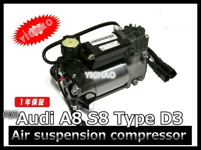 FOR AUDI CAR A8 D3 4E Quattro air suspension air