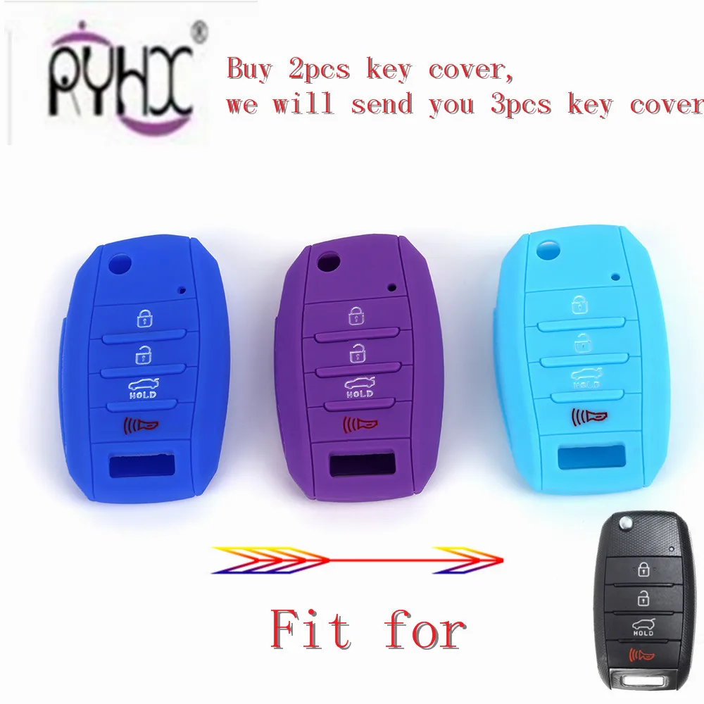 Kia key cover01