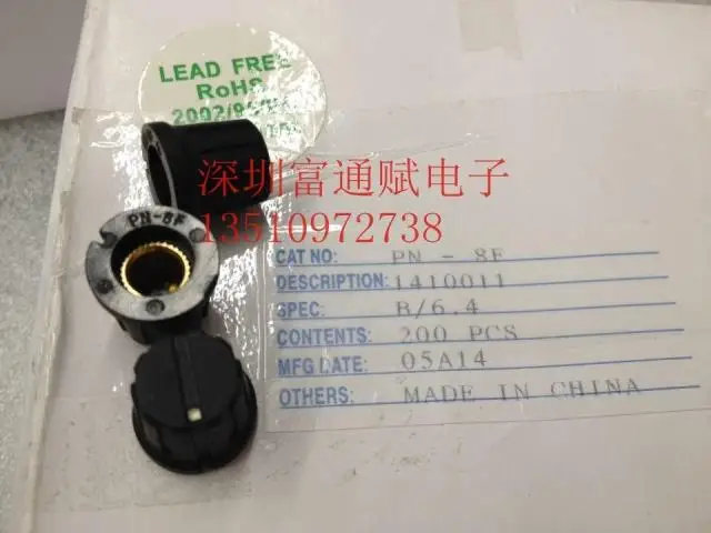 

Import Taiwan knob PN-8F half-round - flower shaft potentiometer code band switch inner hole 6.4mm