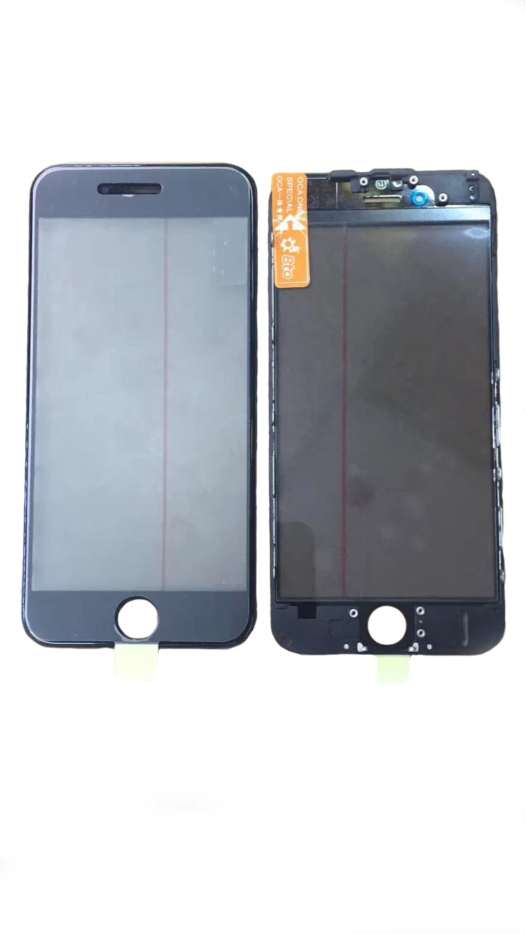 QQ20170628153042