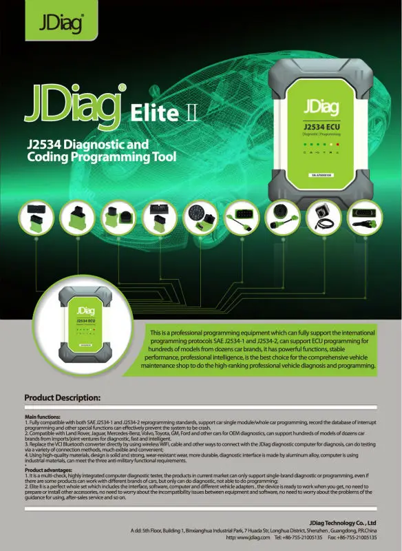 JDiag Elite II Pro J2534 диагностический и ЭБУ Программирование JDiag Elite II Pro мульти-ланаугес JDiag Elite pro автоматический сканер