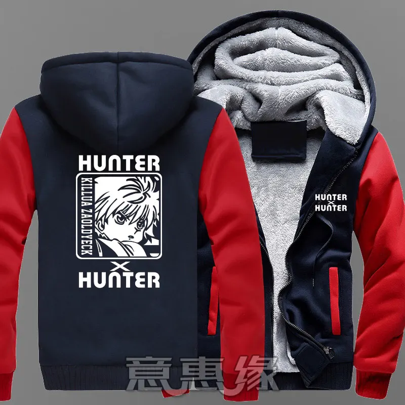 Новинка зимние куртки пальто толстовка Hunter X с капюшоном в стиле аниме GON FREECSS Hisoka