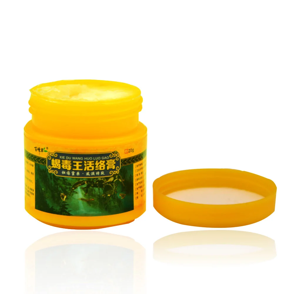 Sumifun Active Cream Joint Headache Muscle Pain Ointment Neuralgia Acid Stasis Rheumatism Arthritis Medical Plaster P0017