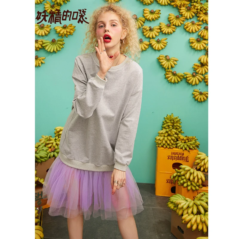 ELFSACK US & DE FBA Local Delivery,Women Sweatshirt and Lace Patchwork Dress,Long Sleeve Autumn Warm Clothing