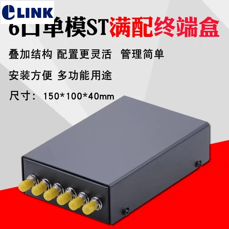 QQ图片20190701154827