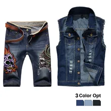 Men Jean Vest Jacket Set Retro Ripped Destroyed Skinny Hole Top Denim Short Pants 1/2 Trousers Summer Beach Wear Blue Skull Fire Men Jean Vest Jacket Set Retro Ripped Destroyed Skinny Hole Top Denim Short Pants 1/2 Trousers Summer Beach Wear Blue Skull Fire