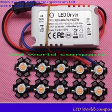 Новое поступление, 3 Вт полный спектр 400nm~ 840nm светодиодные лампы для выращивания с 6-10x3W Светодиодный драйвер для растений