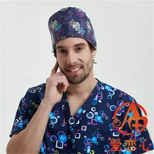 Больница и салон красоты доктор унисекс хирургическая шапка махровые впитывающие пот печать Регулируемая Шапочка медсестры заглушка шапка-A