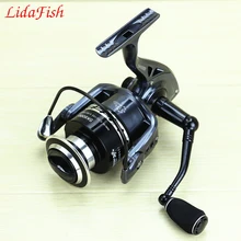 Новая Рыболовная катушка SK2000-7000 металлическая проволочная чашка без зазора Рыболовная катушка с ЧПУ рокер carretilha