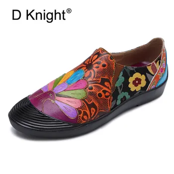 

D Knight Slip On Casual Flats Genuine Leather Splicing Printed Pattern Flat Shoes Fashion Flats Loafers Shoes For Woman Big Size